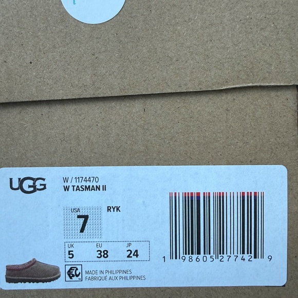 UGG WOMEN'S TASMAN II (ROCKY OAK) - Picture 3 of 3